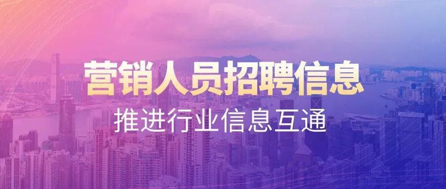 全球乙型肝炎疫苗预防接种进展