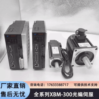 电机扭矩测量方法详解：三种主流技术方案对比