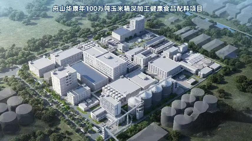 新机遇！舟山这地将重点布局两大产业