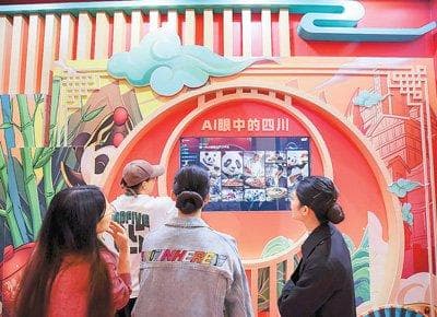 深入日常、技术赋能、精品出圈、文化出海——  网络视听向新再攀高（深观察）