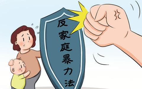 家暴离婚证据如何收集