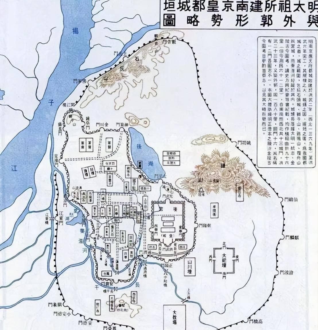 朱元璋为什么定都南京？又为何屡次想迁都？