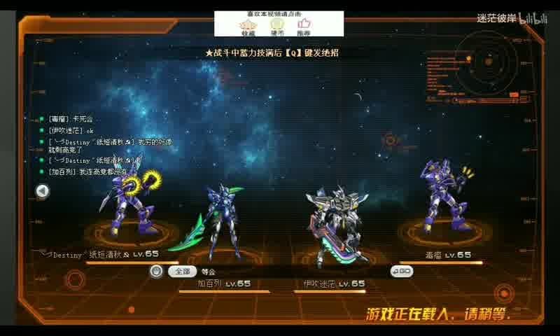 我的世界服务器的多元化特色体验