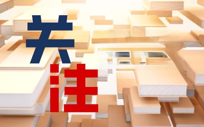 一文看懂 | 医保中的“职保”与“居保”有何不同？