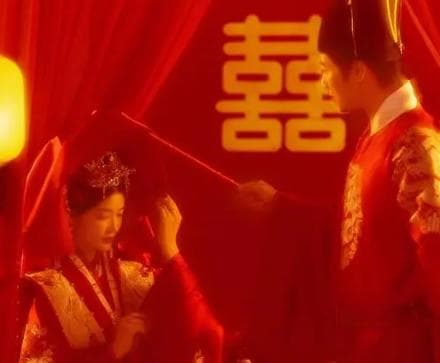 古代新婚之夜的洞房花烛：传统习俗与仪式