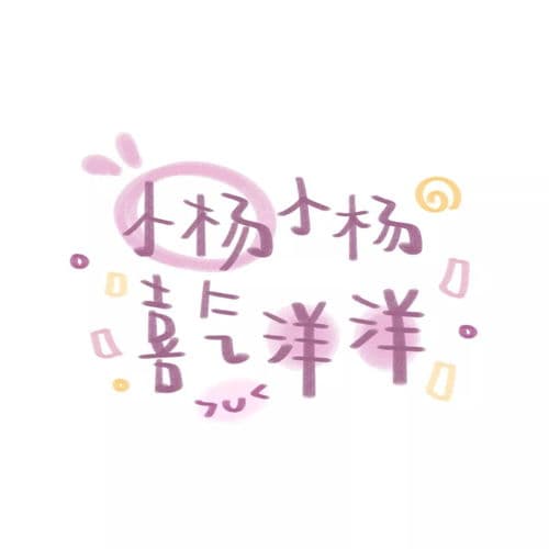 魏姓氏怎么读(陕西魏姓的来源和历史)