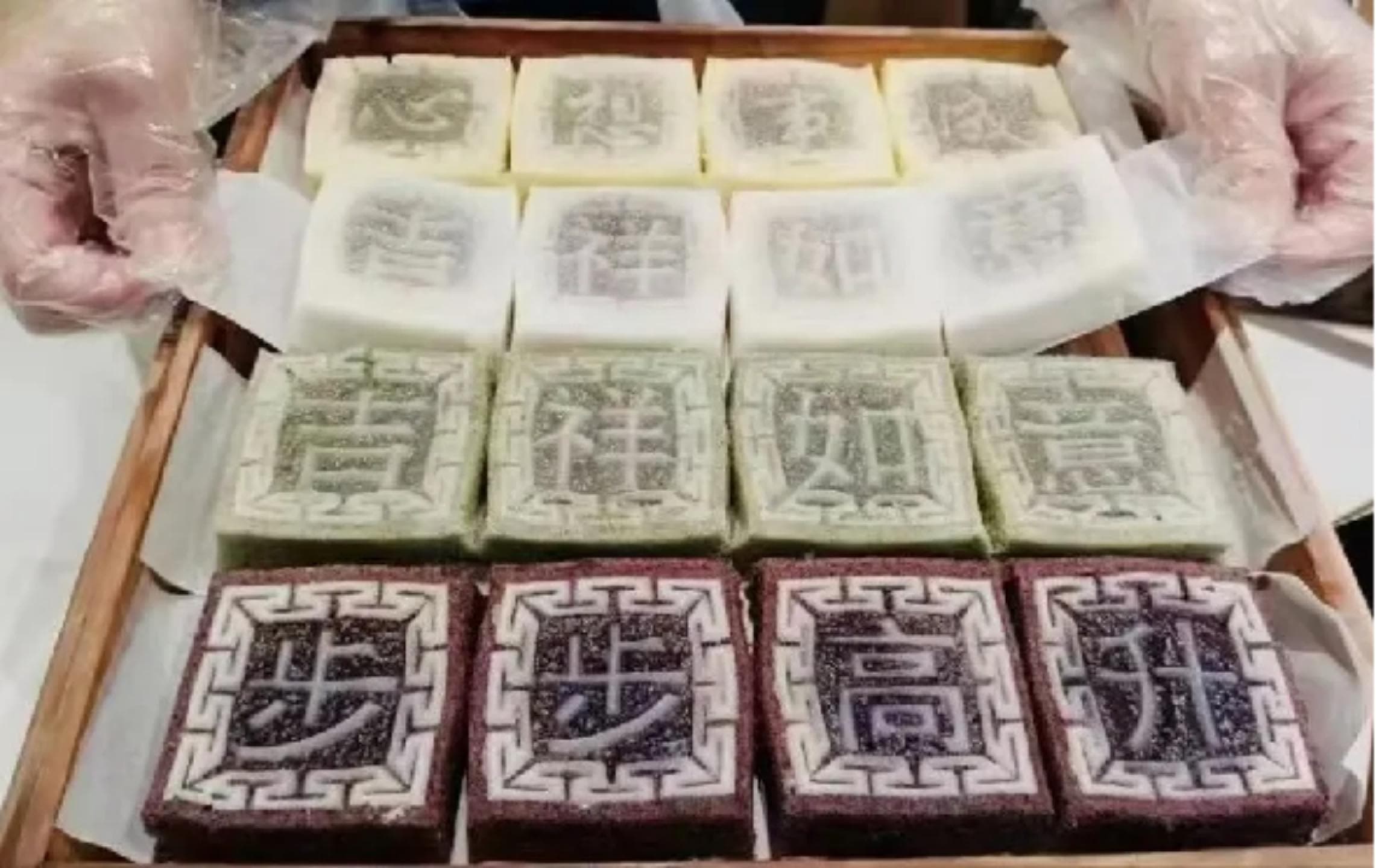 浙江余姚糕点大赏