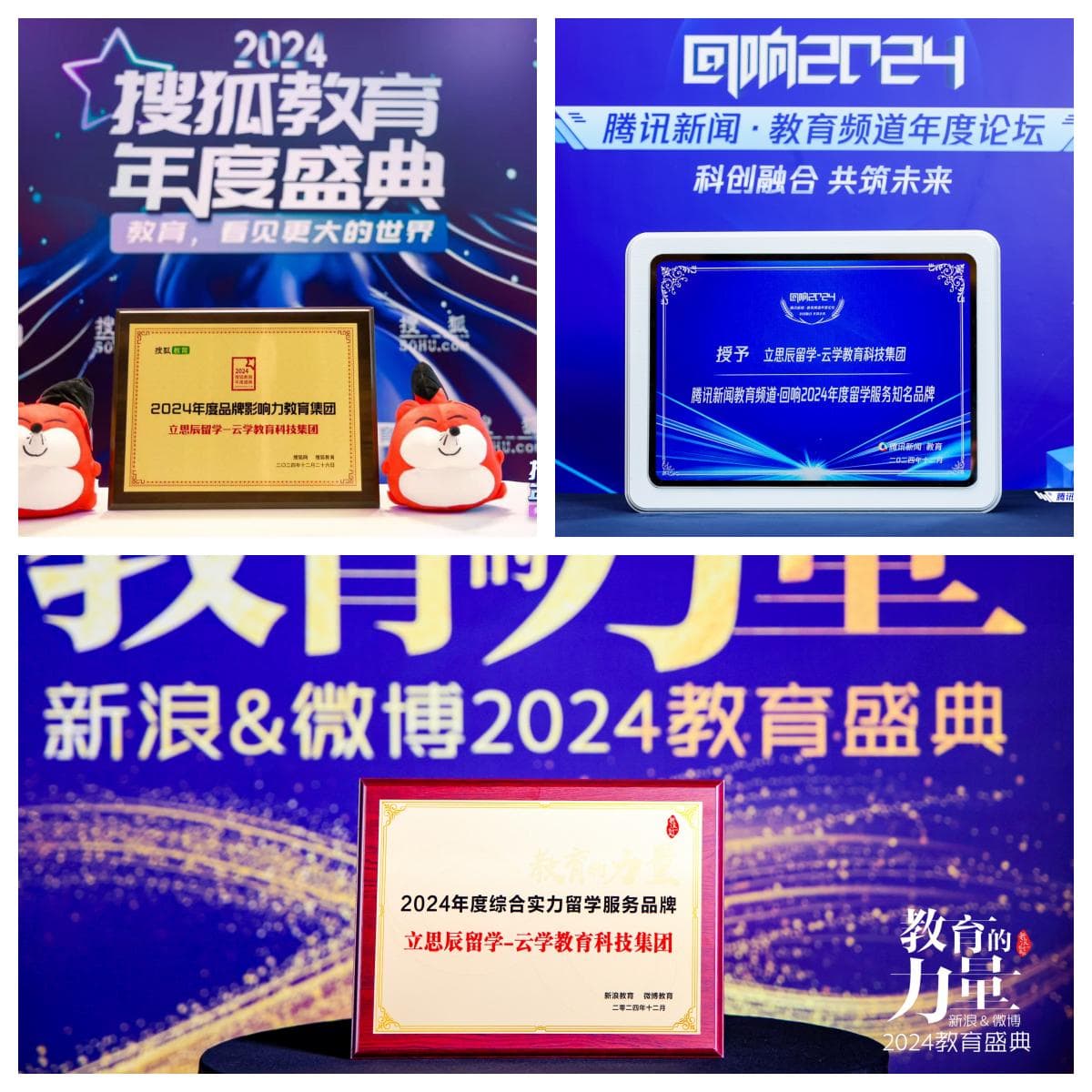 2025QS 榜首麻省理工学院：多领域称霸，凭什么独占鳌头？