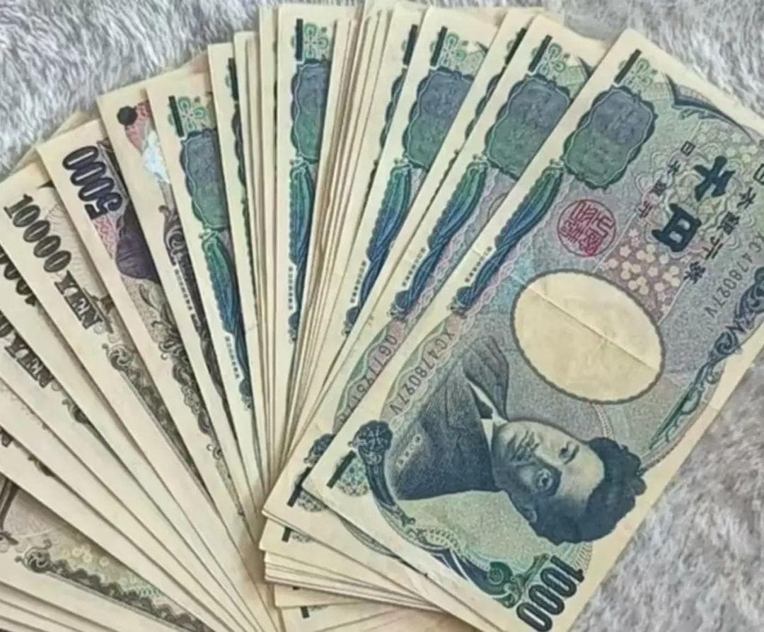 日元汇率创新低，对大连人有啥影响？