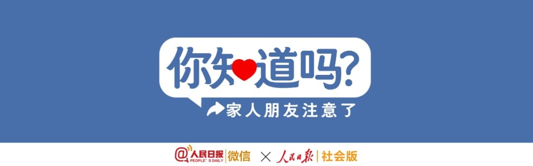 春天就是养肝“黄金期”！手把手教你，把肝养回来