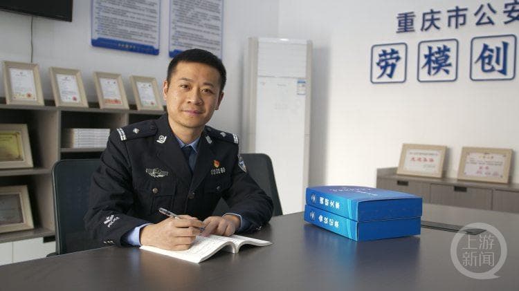 重庆智能交管系统上线：15亿条数据打造城市交通"最强大脑"