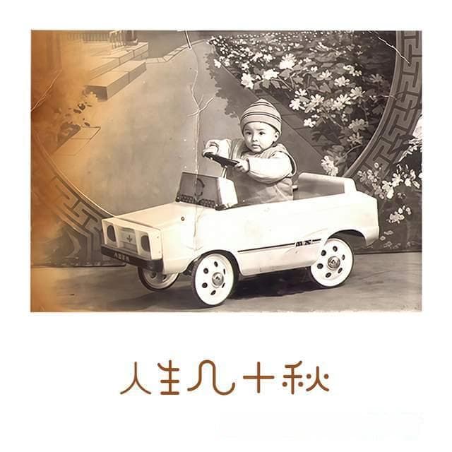 胡彬深情献唱新歌《人生几十秋》，以四季更迭诠释人生哲理