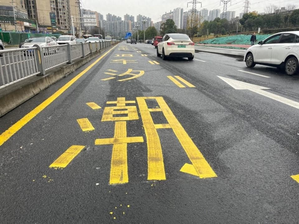 破解“潮汐困局” 龙泉驿区这条交通动脉通行效率提升47%