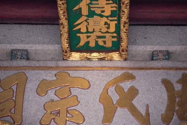 广东地区文化特色与民俗风情的深度解析