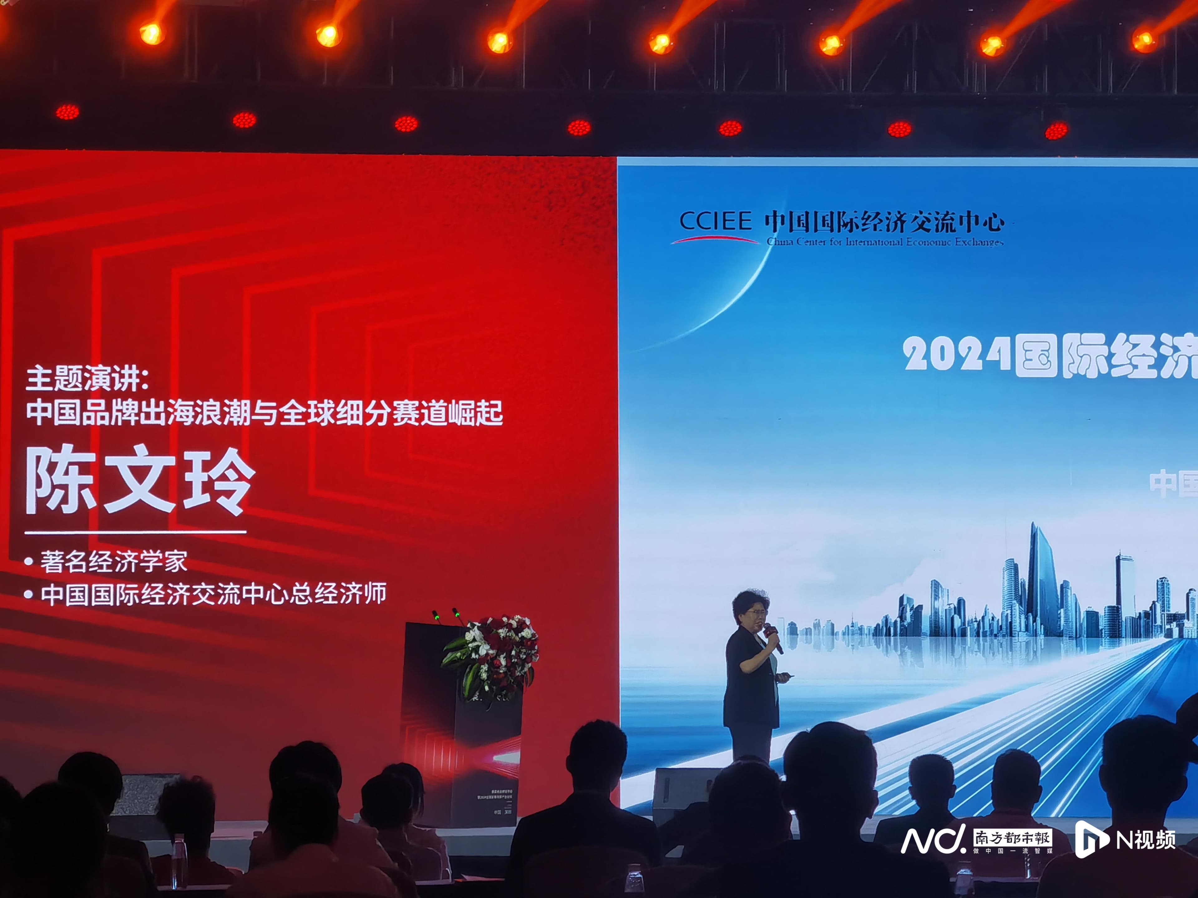 中国跨境电商百强近半来自深圳 专家支招：平台出海大有可为