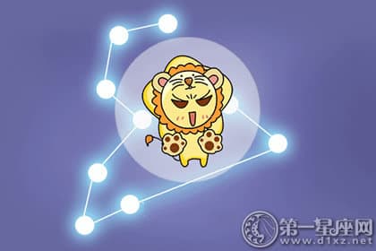 土星落在狮子座的性格特质