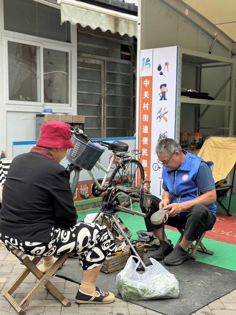 “小修小补”怎么走出“居民有需求 师傅没生意”的怪圈？