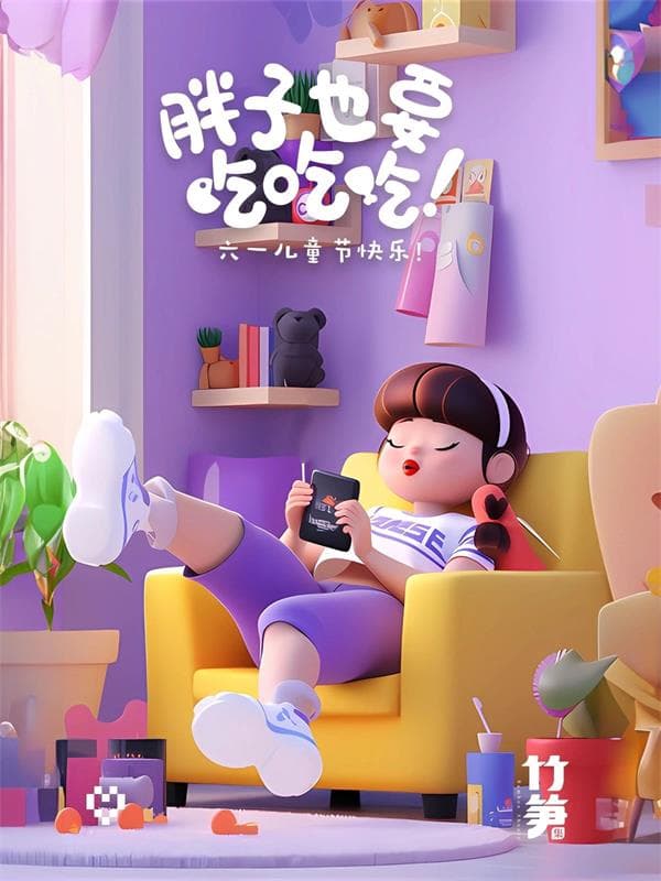 6步打造专业级提示词！Prompt专家速成秘籍