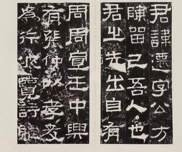 学隶书必临《张迁碑》：六大临摹要点详解