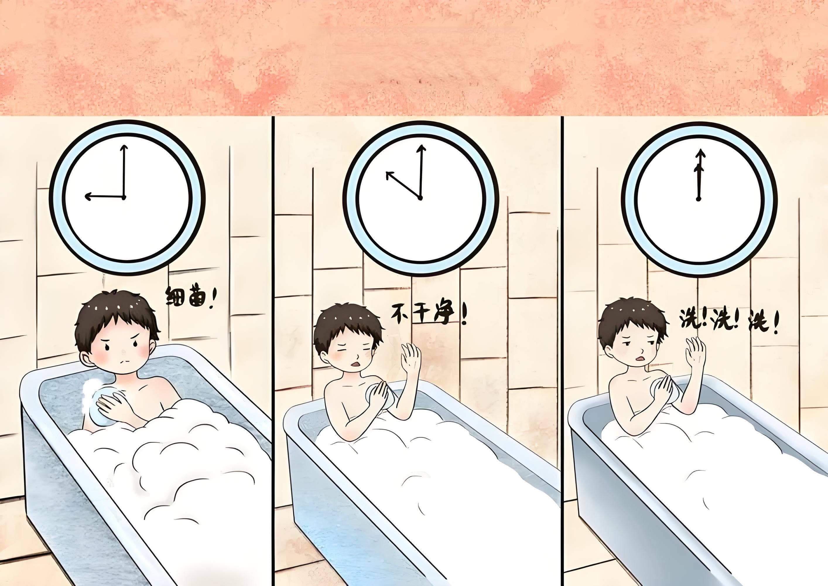 强迫症是心理疾病还是精神疾病？