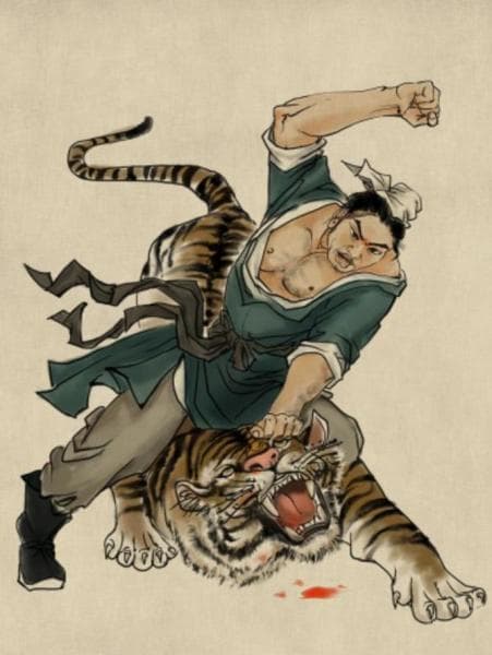 武松打虎：从文学经典到文化地标