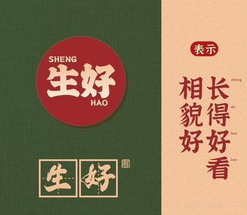作为我国最难懂的方言，潮汕话究竟有多特别？