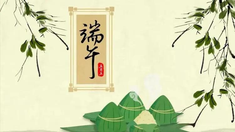 “端午有5怕，诸事不宜”，这5大习俗，4大禁忌得知道，别犯了忌