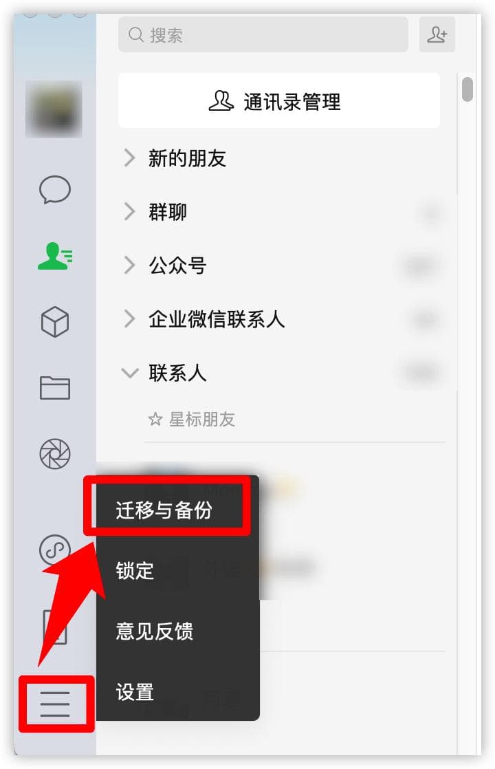 一文讲清“微信聊天记录”作为证据的法律要点