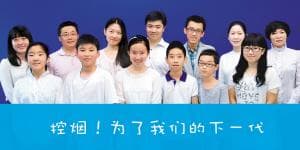 深度解读：见招拆招 戒烟没那么难