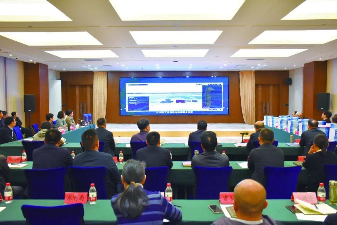 河南鹤壁：以城市数智化底座赋能未来——激活时空数据