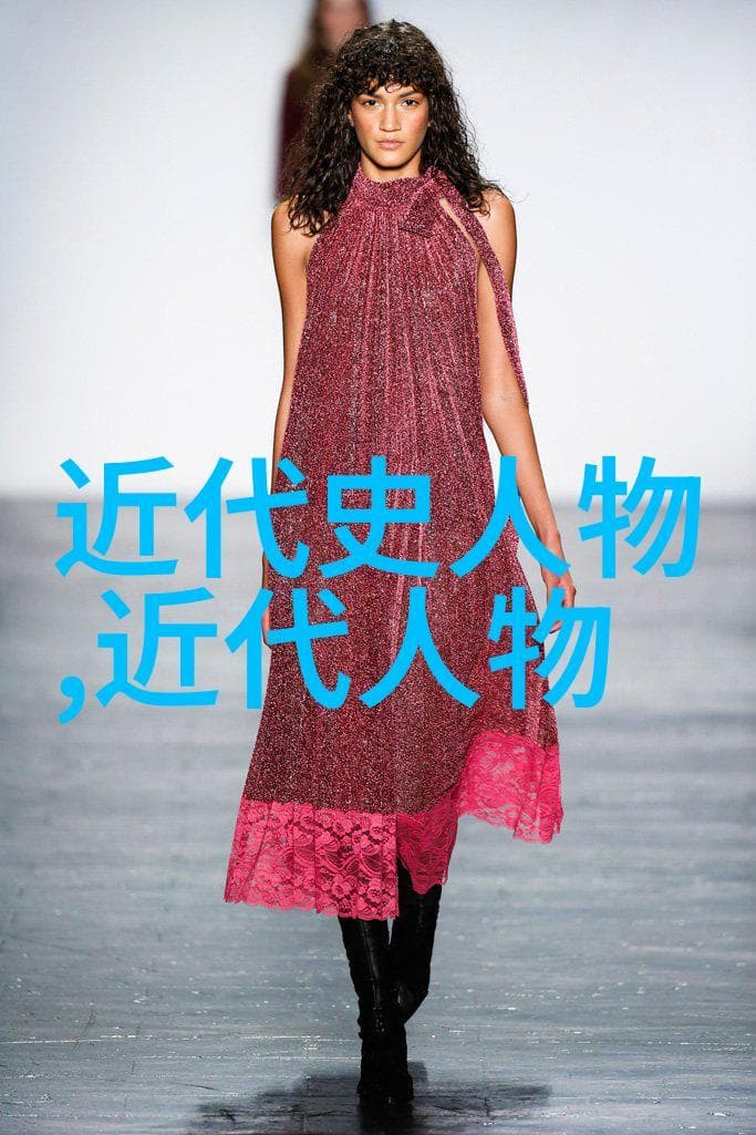 熊十力：新儒家的开山祖师