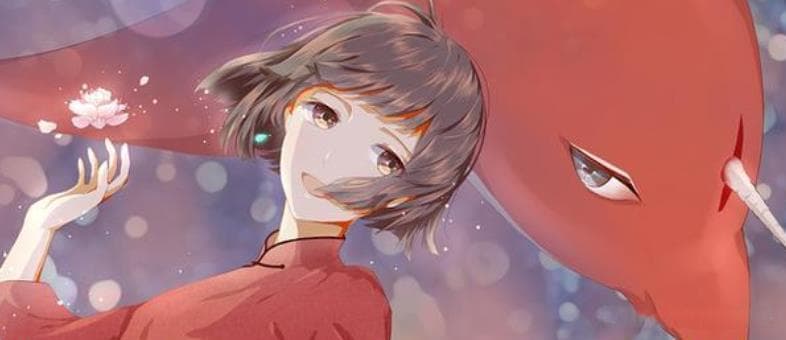《大鱼》：一首融合传统文化与现代音乐的动画电影主题曲
