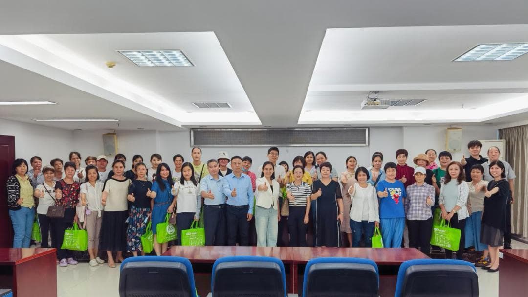 携手共进，助力前行！珠海市智力残疾人及亲友协会举办助残日活动