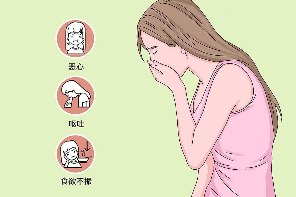 怀孕初期感到冷是正常现象吗？