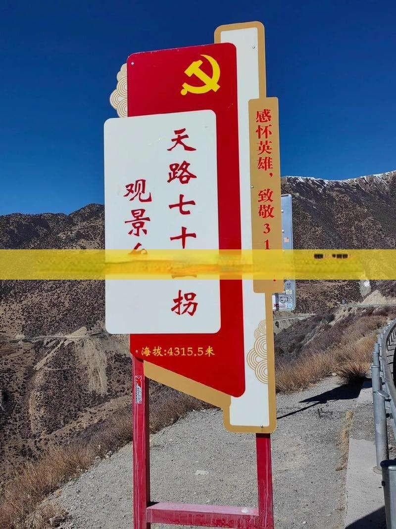 昆明经典旅游景点深度游：特色线路推荐指南