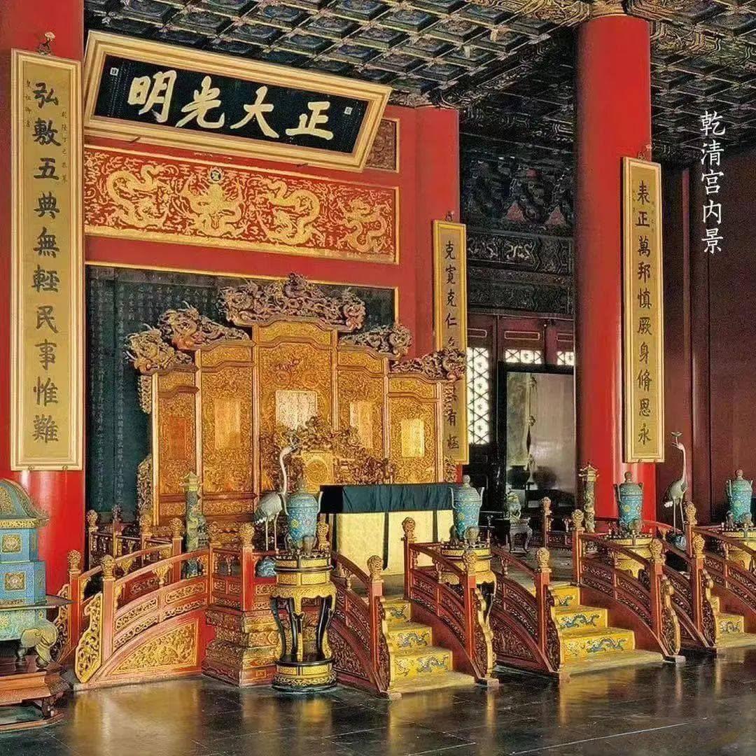 五一去北京这些地方提前买票预约
