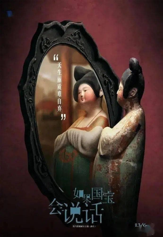 22部中学生必看纪录片，涵盖数理化史地生等多学科领域