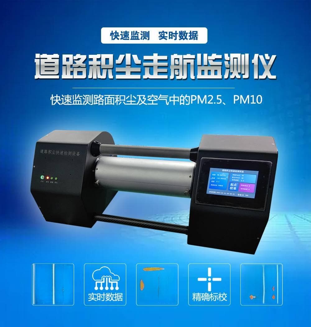 机动车尾气检测站对提升车辆合规性的影响