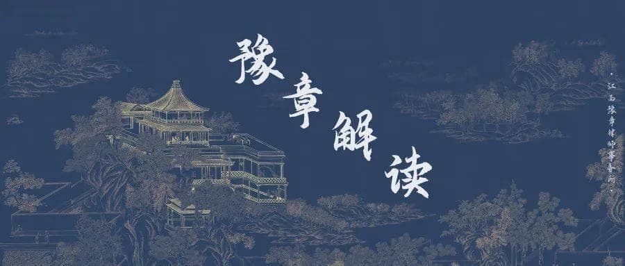 劳动争议深度解析：录用通知书的法律门道