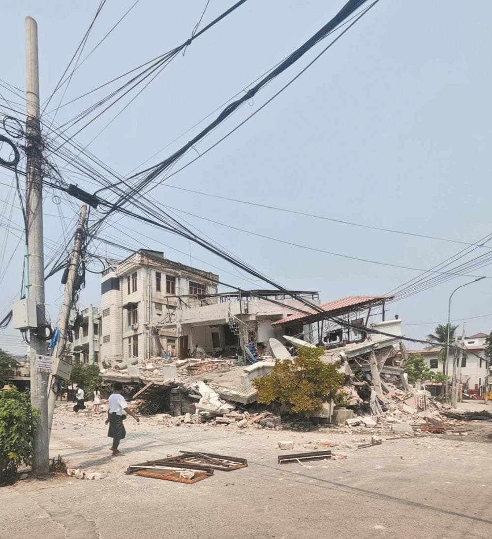 缅甸7.9级地震：今年以来全球最大地震