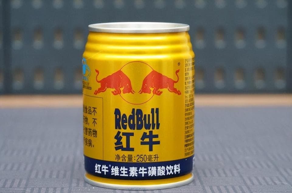 比赛中运动员喝的都是什么饮料，他们可以喝红牛等功能饮料吗
