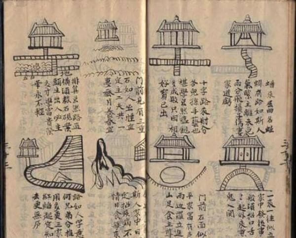 鲁班书为什么被称为禁书？和上卷没关系，下卷中记载内容太诡异！