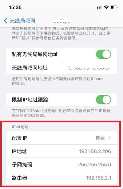 无线MAC地址过滤功能怎么关闭