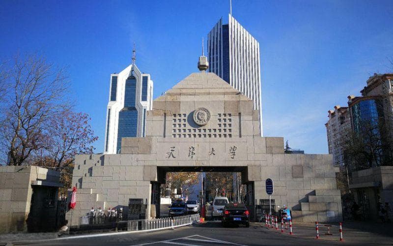 天津大学全国排名和最强专业解析