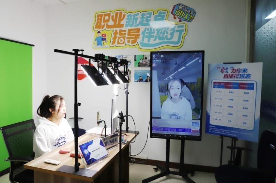 让失业与就业实现“无缝衔接”