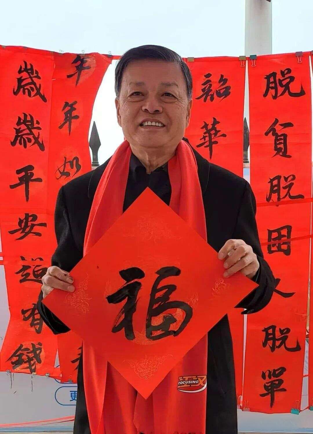 千载堞楼藏故事 一城春色醉佳宾——荆州古城春联赏析