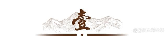 雷艳红教授言论引发热议：江山自古就有，无须谁来打？