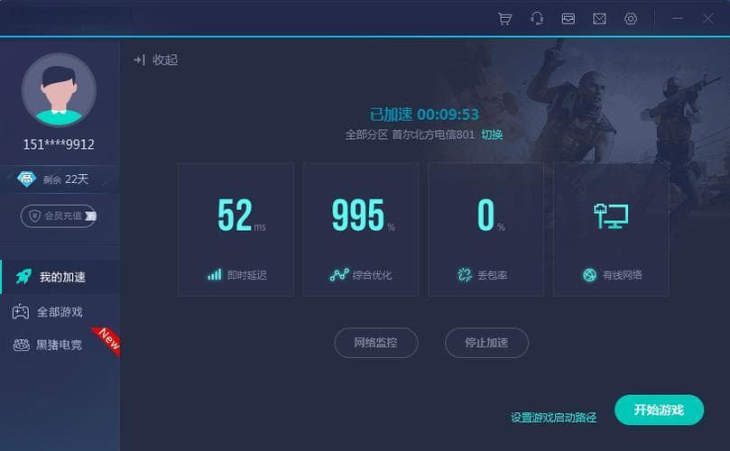 加速器如何影响网络ping值，深入解析其作用及影响因素？