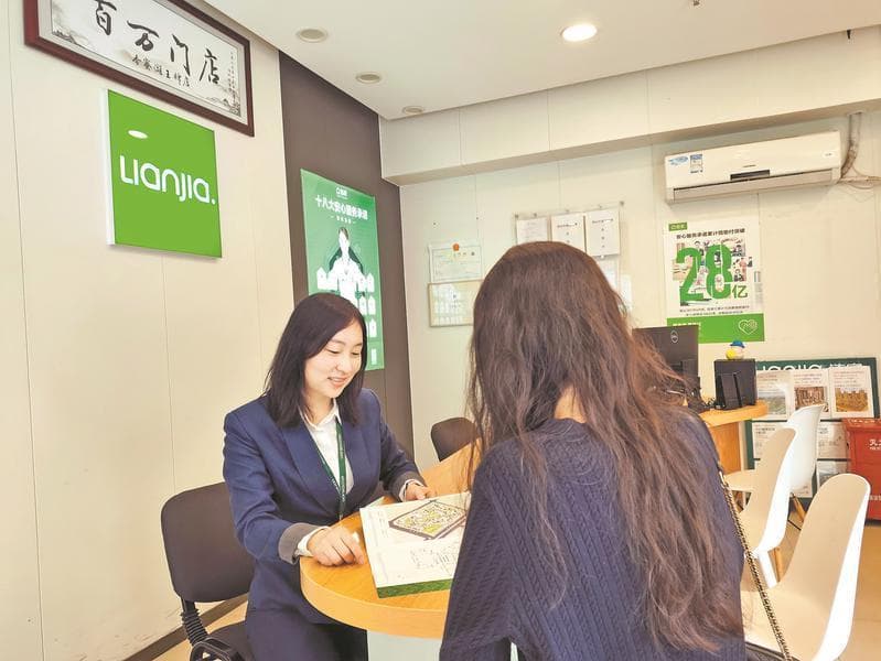 从数据、趋势、房源探究回暖中的深圳租房市场