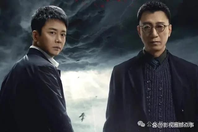 给10部扫黑剧排个名，《狂飙》上榜，排在第5名